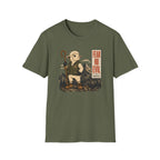 Fear No Evil T-Shirt